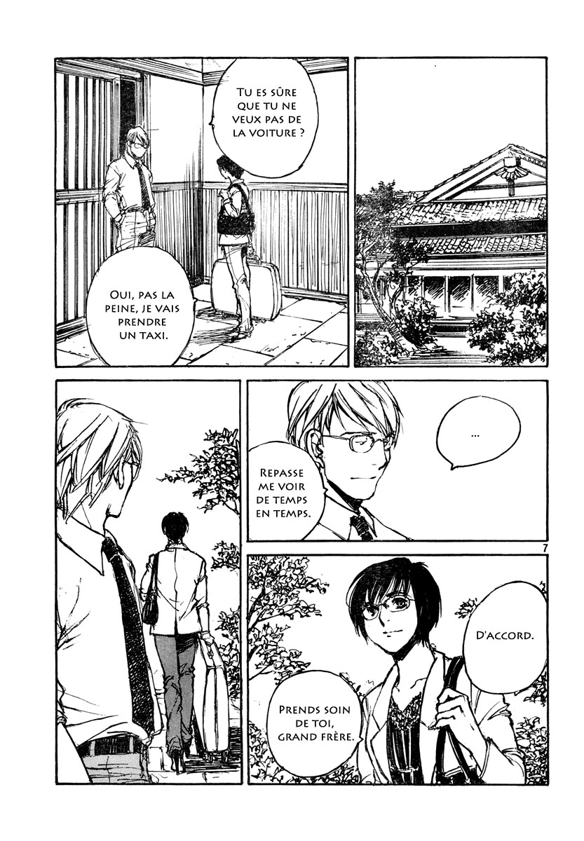 img Hatsuka Nezumi no Jikan 8